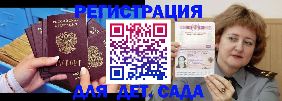 форма 3 в Осе